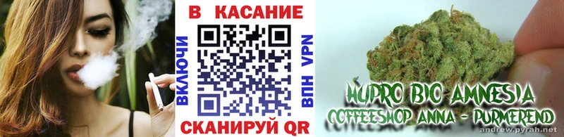 Купить Сердобск Амфетамин Cocaine Меф мяу мяу МАРИХУАНА ГАШ