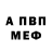 Альфа ПВП СК wizard ray