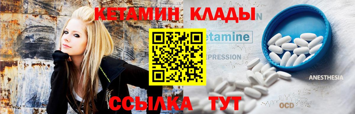 APVP Сердобск