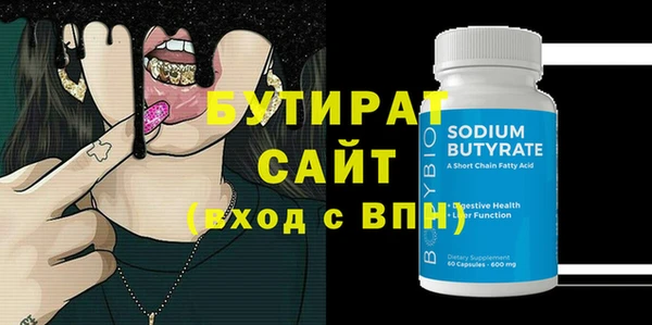 дурь Ельня