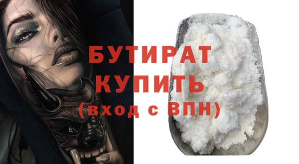 apvp Заволжье
