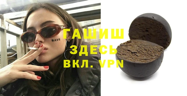 дурь Ельня