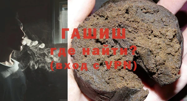 спиды Елизово
