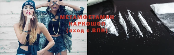 apvp Заволжье