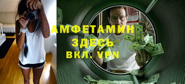прущий лед Елабуга