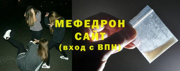apvp Зерноград