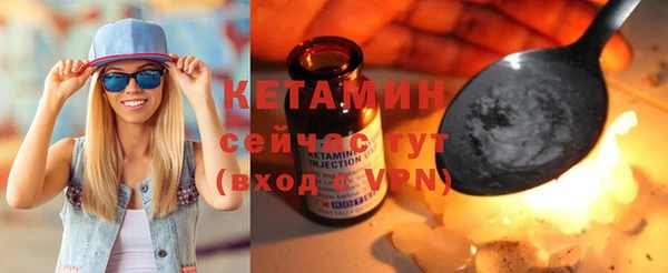 спиды Елизово