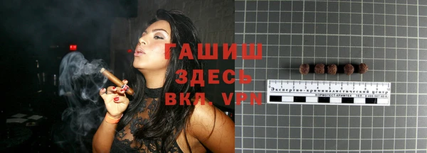 скорость Заволжск