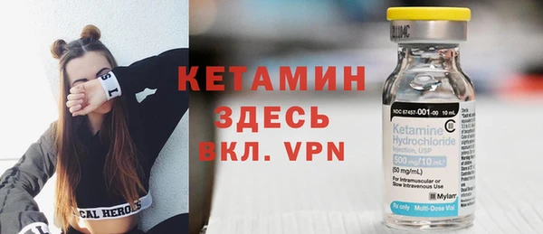 спиды Елизово