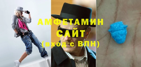 гидропоника Сатка