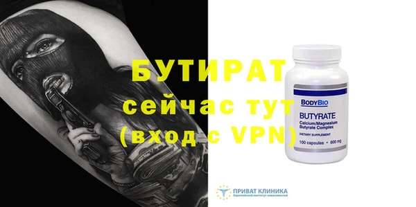 apvp Заволжье
