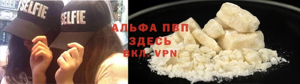 прущий лед Елабуга