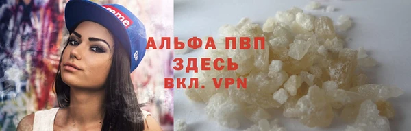 прущий лед Елабуга