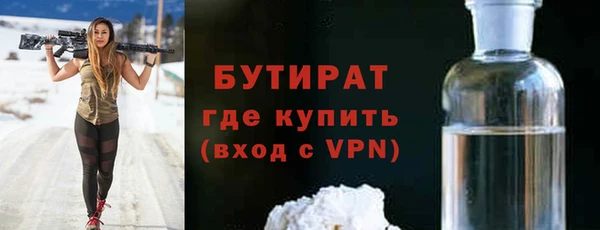 дмт Россошь