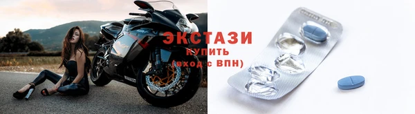 дистиллят марихуана Саяногорск