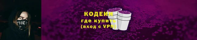 прущий лед Елабуга