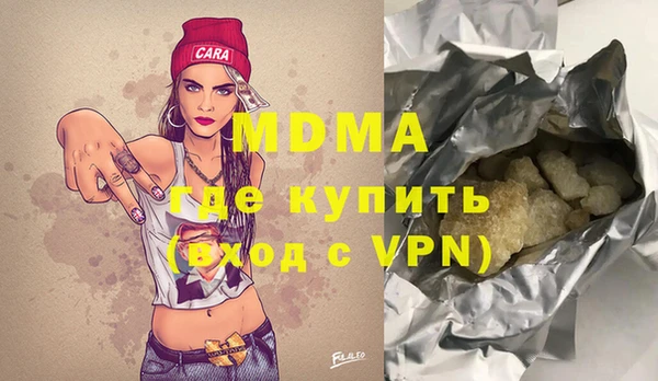спиды Елизово