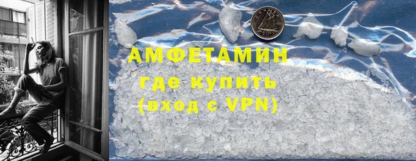 прущий лед Елабуга