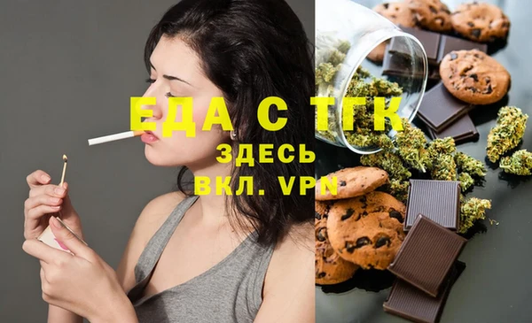 apvp Заволжье