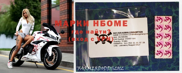 каннабис Ростов