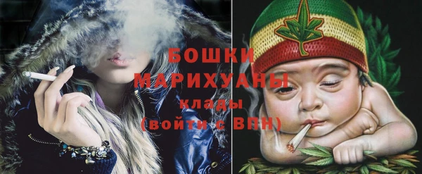 скорость Заволжск