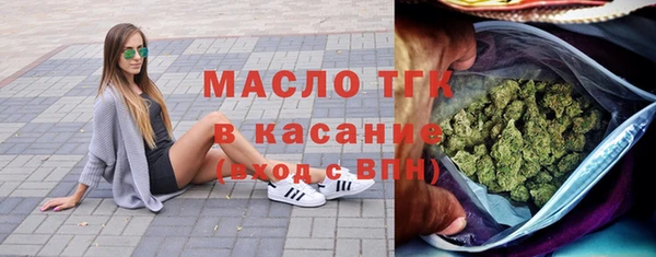 прущий лед Елабуга
