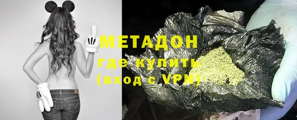 спиды Елизово