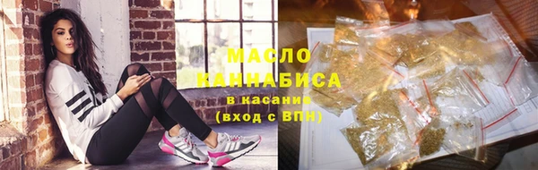 герыч Заводоуковск