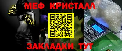 гидра Дубна
