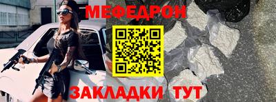 дмт Донецк