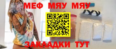 экстази Донской