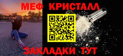 дмт Донецк