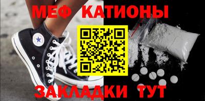 амфетамин Абинск