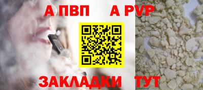 экстази Донской
