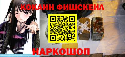 гидра Дубна