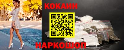 экстази Донской