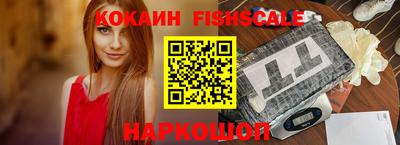 ALPHA PVP Азнакаево