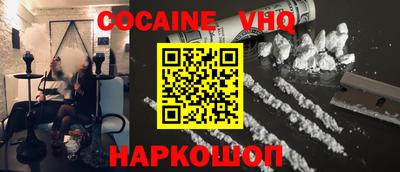 экстази Донской