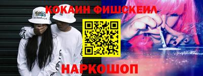 экстази Донской