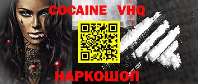 экстази Донской