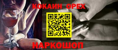 ALPHA PVP Азнакаево