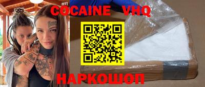 экстази Донской