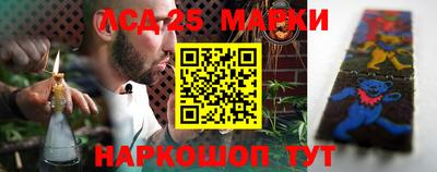 Альфа ПВП Абакан