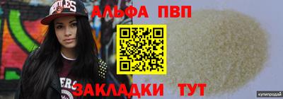 дмт Донецк
