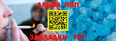 гидра Дубна