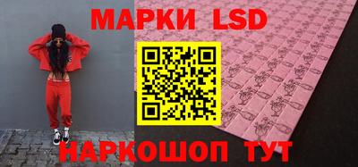 экстази Донской