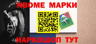 дмт Донецк