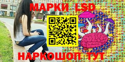 Альфа ПВП Абакан