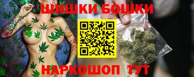 мефедрон VHQ Гусев