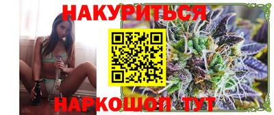 ALPHA PVP Азнакаево